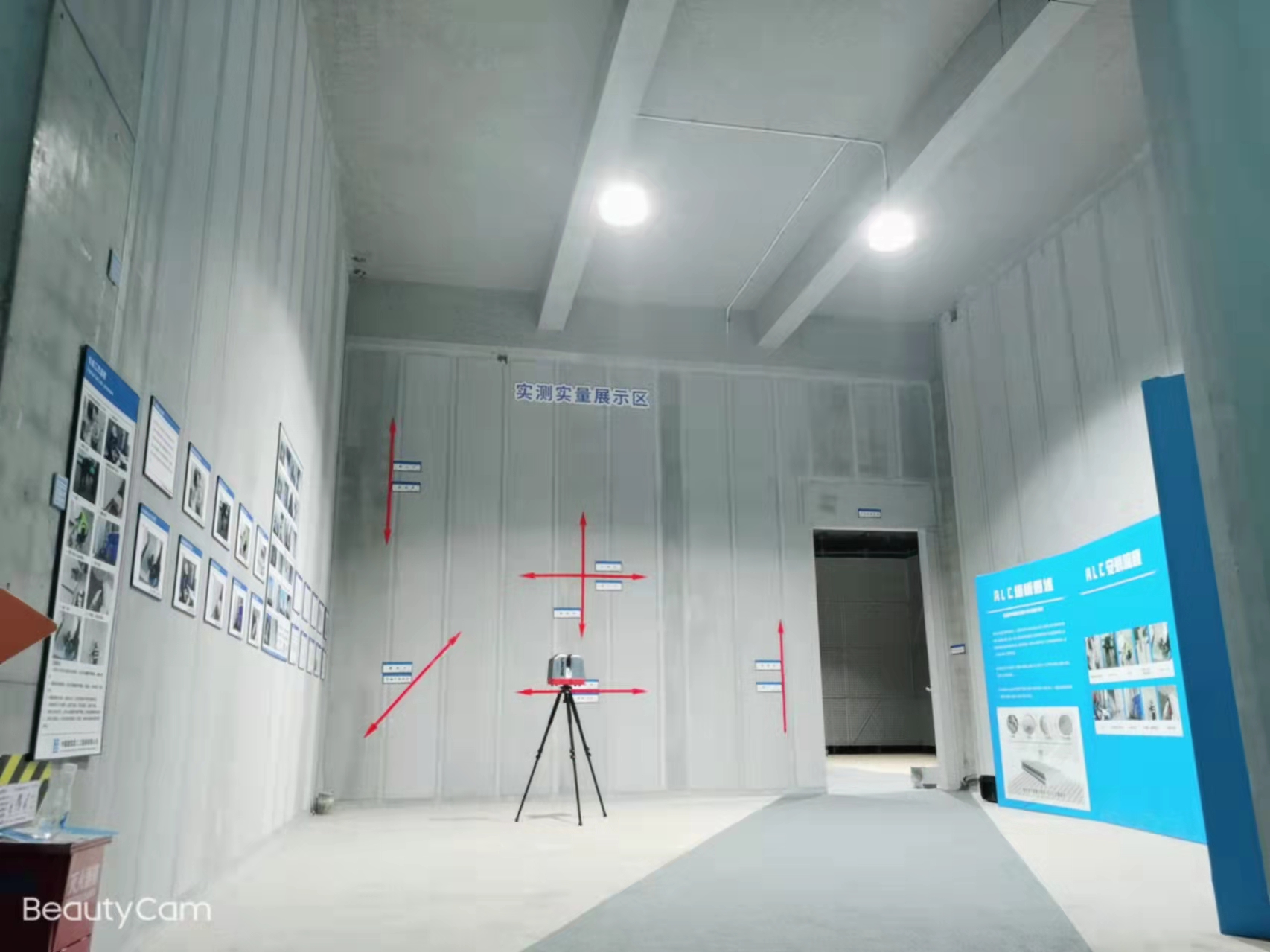 alc隔墻板安裝1000平方場地需要多久？