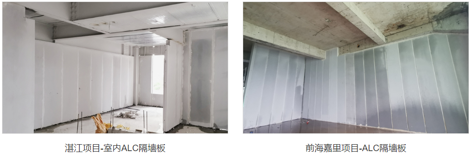 alc隔墻板可以替代隔墻磚嗎？